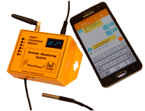 GSM-SMS-5 alert